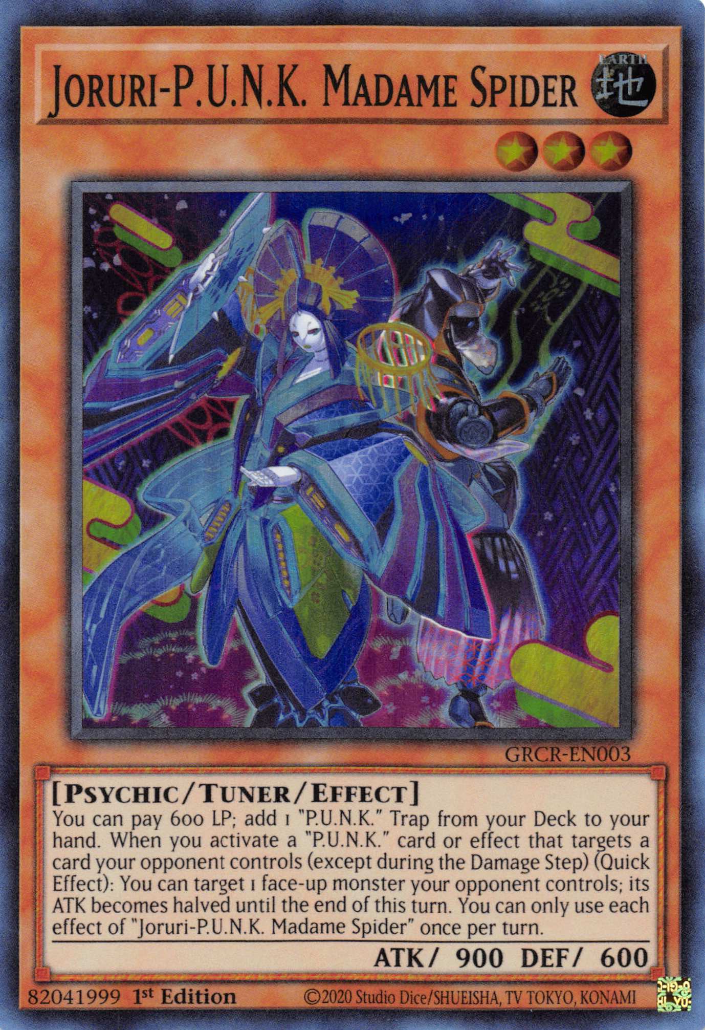 Joruri-P.U.N.K. Madame Spider [GRCR-EN003] Super Rare | Good Games Adelaide SA