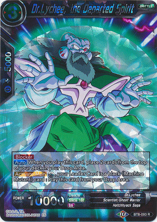 Dr.Lychee, the Departed Spirit [BT8-093] | Good Games Adelaide SA