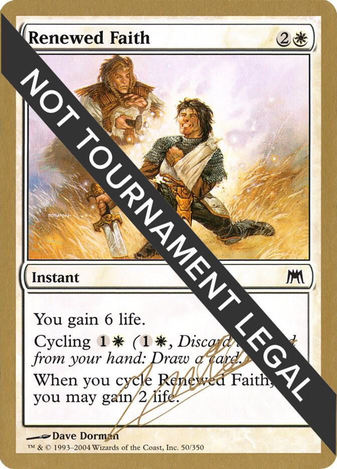 Renewed Faith 2004 Julien Nuijten ONS  (World Championship Decks)  | Good Games Adelaide SA