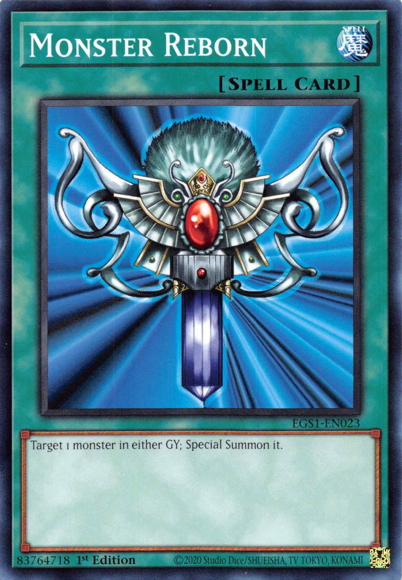 Monster Reborn [EGS1-EN023] Common | Good Games Adelaide SA