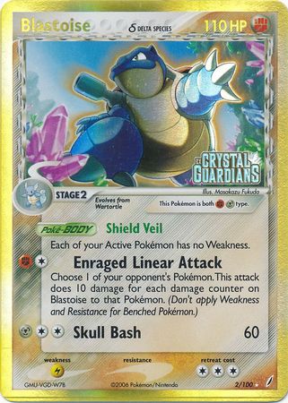 Blastoise (2/100) (Delta Species) (Stamped) [EX: Crystal Guardians] | Good Games Adelaide SA