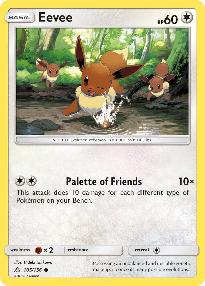 Eevee 105/156 (SM - Ultra Prism)  | Good Games Adelaide SA