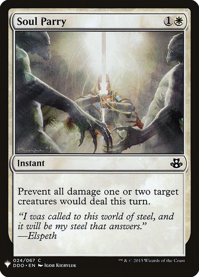 Soul Parry 24 (The List Reprints)  | Good Games Adelaide SA