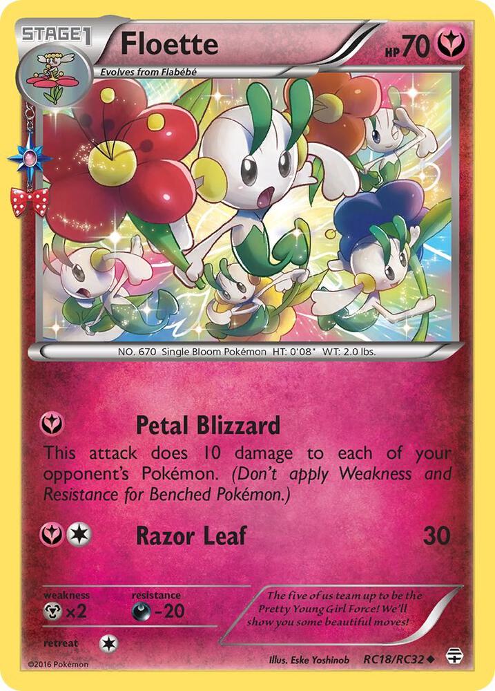 Floette RC18/RC32 (Generations: Radiant Collection)  - Holofoil | Good Games Adelaide SA