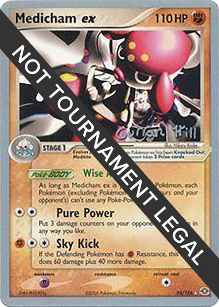 Medicham ex 2005 Curran Hill 95/106 (World Championship Decks)  | Good Games Adelaide SA