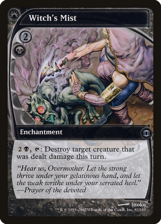 Witch's Mist 92/180 (Future Sight)  - Foil | Good Games Adelaide SA
