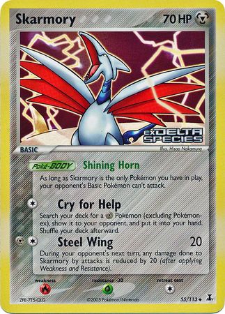 Skarmory (55/113) (Stamped) [EX: Delta Species] | Good Games Adelaide SA