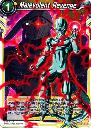 Malevolent Revenge [EX06-28] | Good Games Adelaide SA