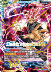 Goku Black // SS Rose Goku Black, the Beginning of the Return to Despair (EX22-01) [Ultimate Deck 2023] | Good Games Adelaide SA