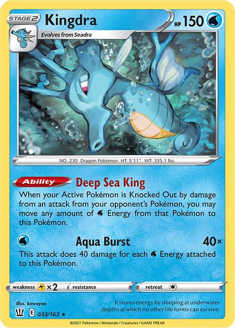 Kingdra 033/163 (SWSH05: Battle Styles)  - Holofoil | Good Games Adelaide SA