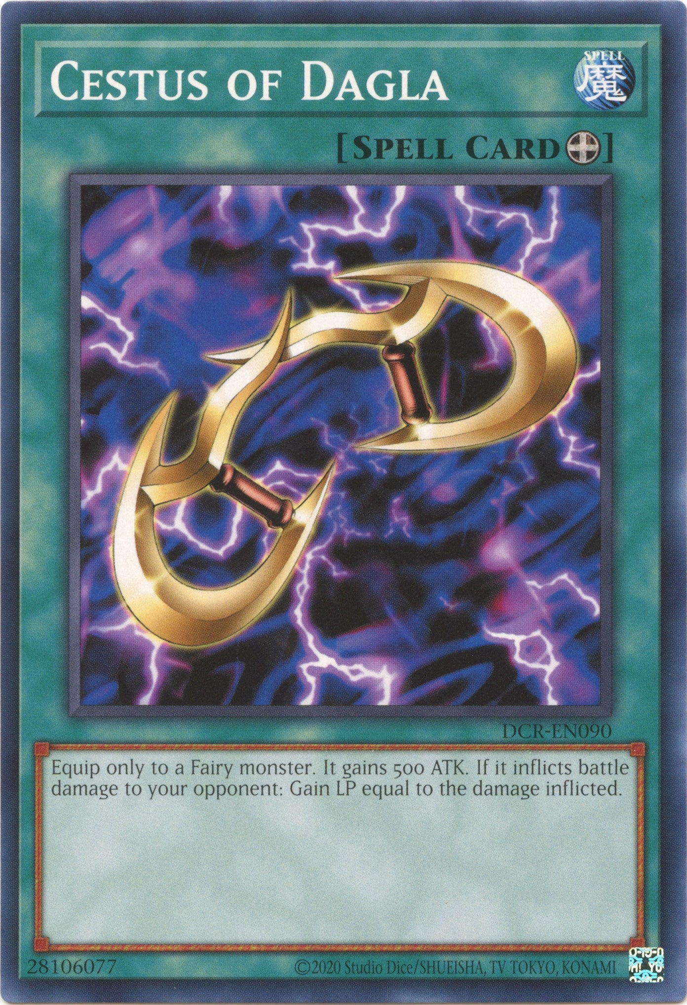 Cestus of Dagla (25th Anniversary) [DCR-EN090] Common | Good Games Adelaide SA