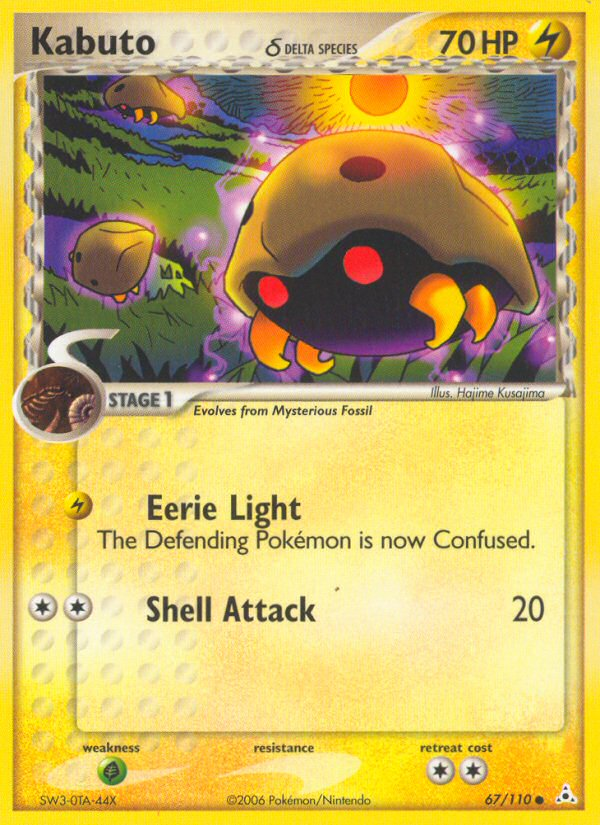 Kabuto (67/110) (Delta Species) [EX: Holon Phantoms] | Good Games Adelaide SA
