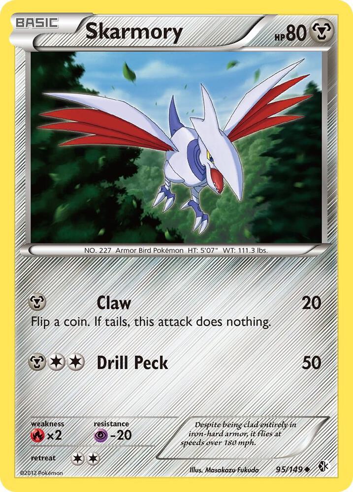 Skarmory 95/149 (Boundaries Crossed)  | Good Games Adelaide SA