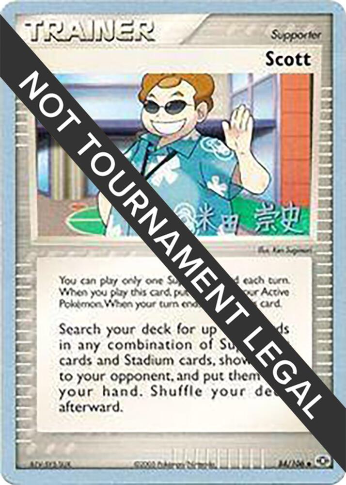 Scott 2005 Takashi Yoneda 84/106 (World Championship Decks)  | Good Games Adelaide SA
