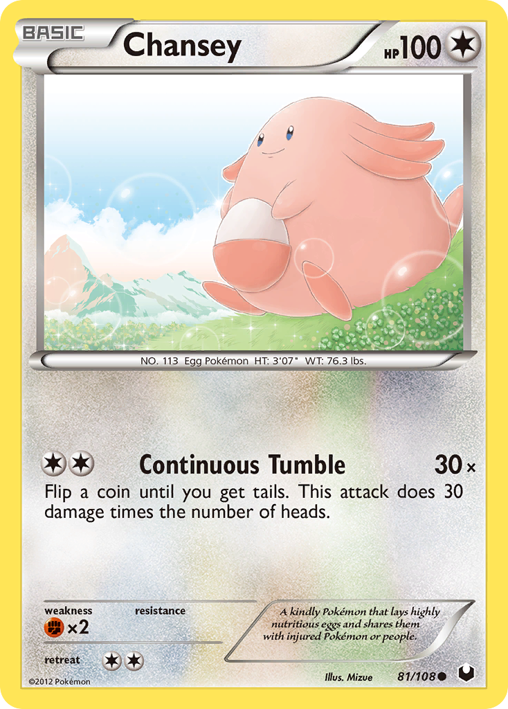 Chansey (81/108) [Black & White: Dark Explorers] | Good Games Adelaide SA