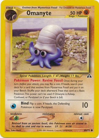 Omanyte (60/75) [Neo Discovery Unlimited] | Good Games Adelaide SA