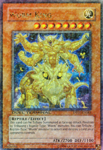 Worm King [DT01-EN085] Ultra Rare | Good Games Adelaide SA