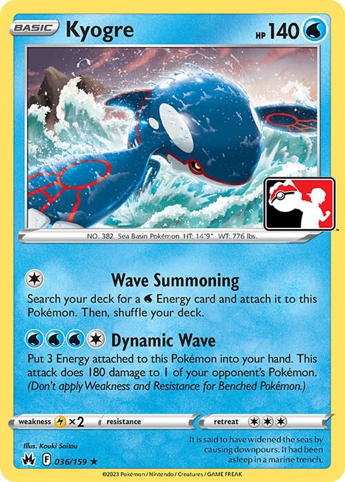 Kyogre Series 4 036/159 (Prize Pack Series Cards)  - Holofoil | Good Games Adelaide SA