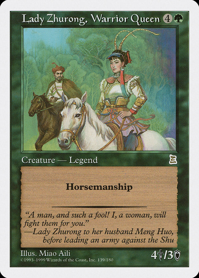 Lady Zhurong, Warrior Queen 139 (Portal Three Kingdoms)  | Good Games Adelaide SA