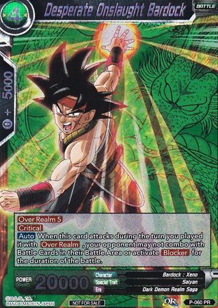 Desperate Onslaught Bardock (Event Pack 2 - 2018) (P-060_PR) [Promotion Cards] | Good Games Adelaide SA