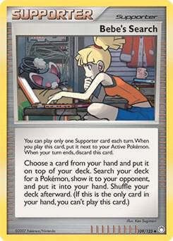 Bebe's Search 109/123 (Miscellaneous Cards & Products)  - Cosmo Holofoil | Good Games Adelaide SA