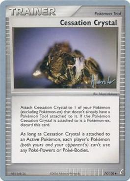 Cessation Crystal (74/100) (Empotech - Dylan Lefavour) [World Championships 2008] | Good Games Adelaide SA