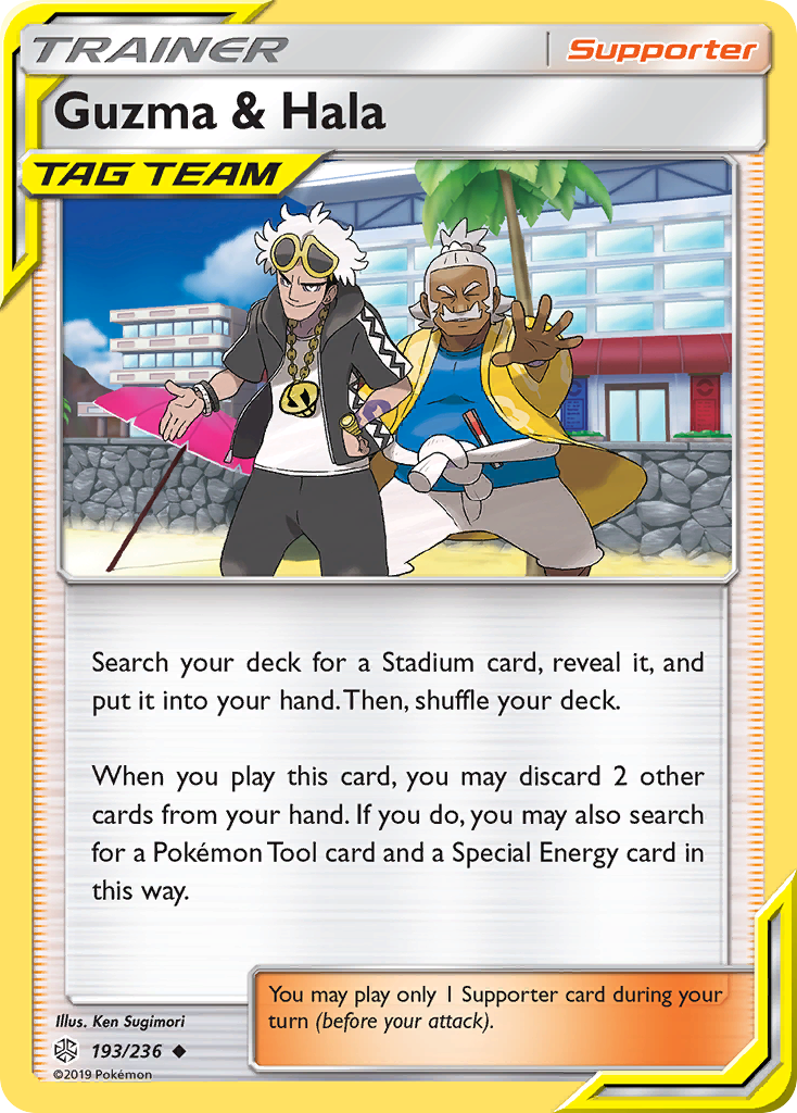 Guzma & Hala (193/236) [Sun & Moon: Cosmic Eclipse] | Good Games Adelaide SA