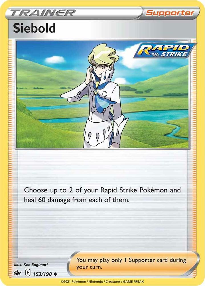 Siebold 153/198 (SWSH06: Chilling Reign)  | Good Games Adelaide SA