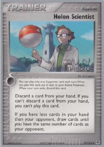 Holon Scientist (97/113) (Flyvees - Jun Hasebe) [World Championships 2007] | Good Games Adelaide SA