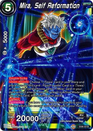 Mira, Self Reformation [EX06-33] | Good Games Adelaide SA