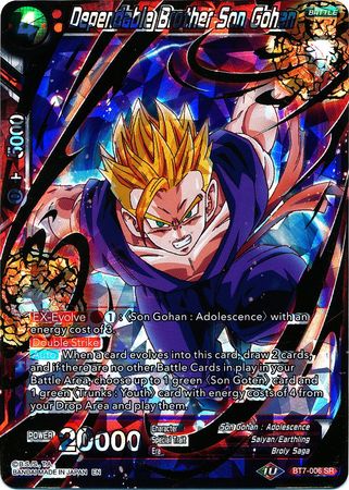 Dependable Brother Son Gohan [BT7-006] | Good Games Adelaide SA