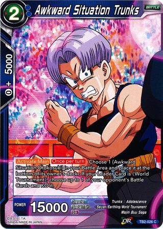 Awkward Situation Trunks [TB2-026] | Good Games Adelaide SA