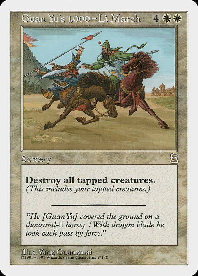 Guan Yu's 1,000-Li March [Portal Three Kingdoms] | Good Games Adelaide SA