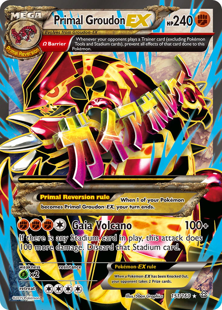 Primal Groudon EX (151/160) [XY: Primal Clash] | Good Games Adelaide SA