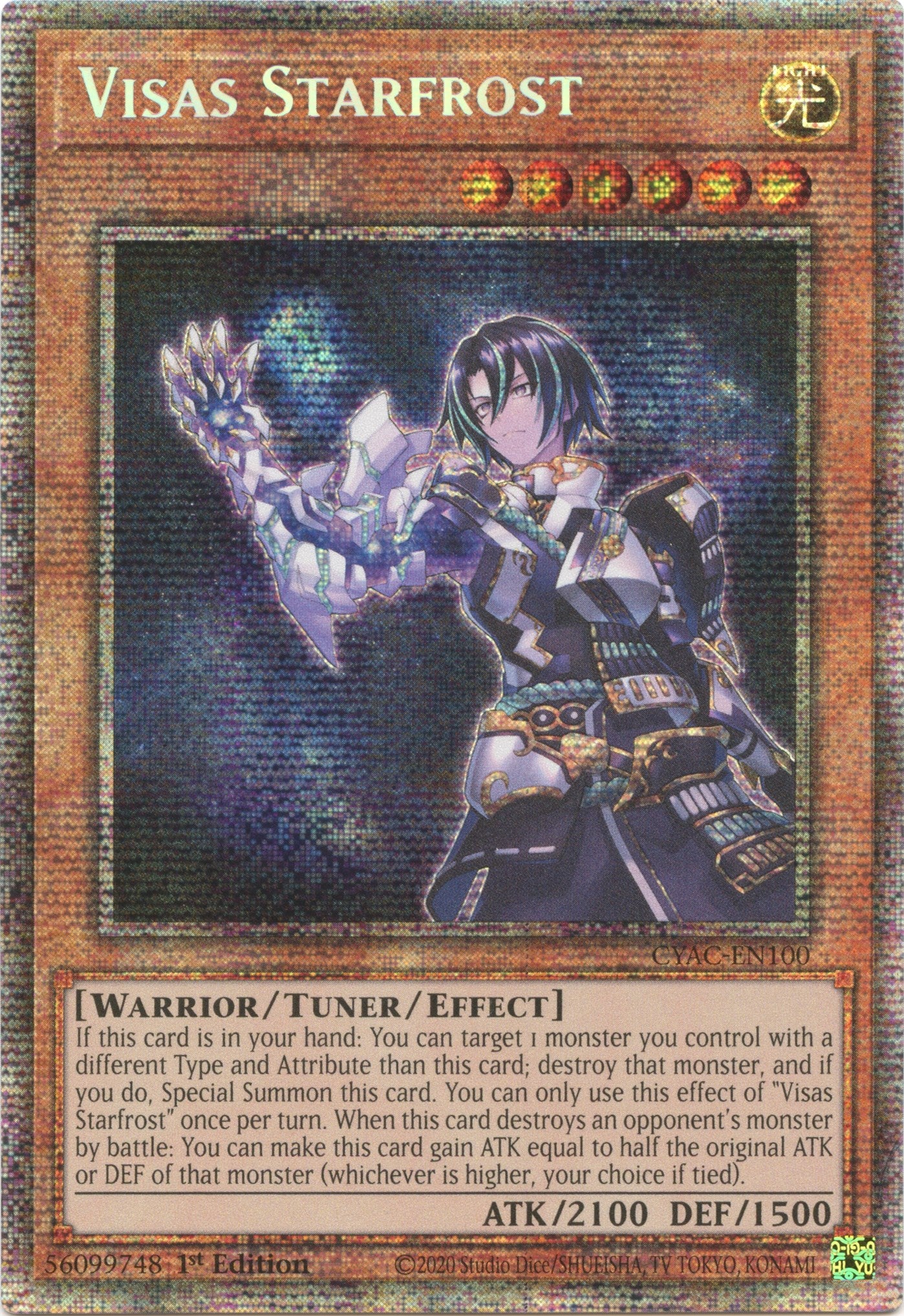 Visas Starfrost [CYAC-EN100] Starlight Rare | Good Games Adelaide SA