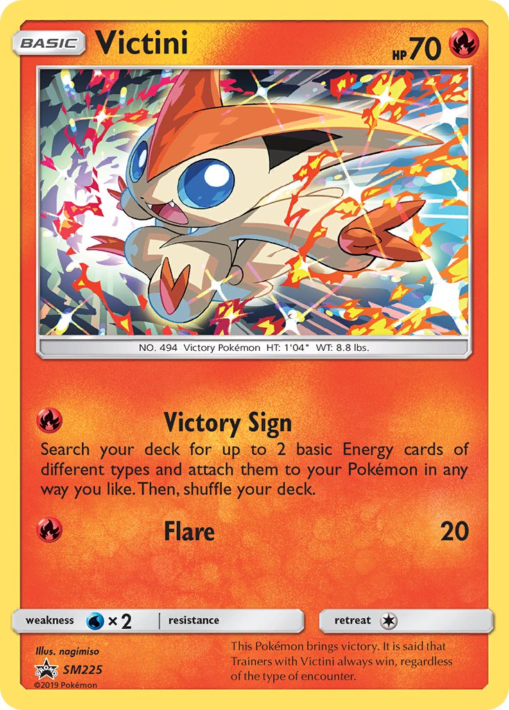 Victini (SM225) [Sun & Moon: Black Star Promos] | Good Games Adelaide SA