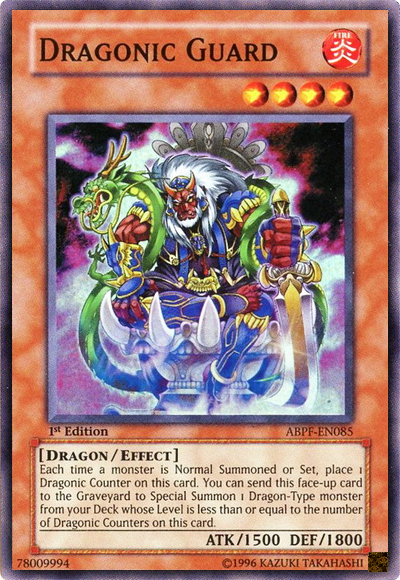 Dragonic Guard [ABPF-EN085] Super Rare | Good Games Adelaide SA