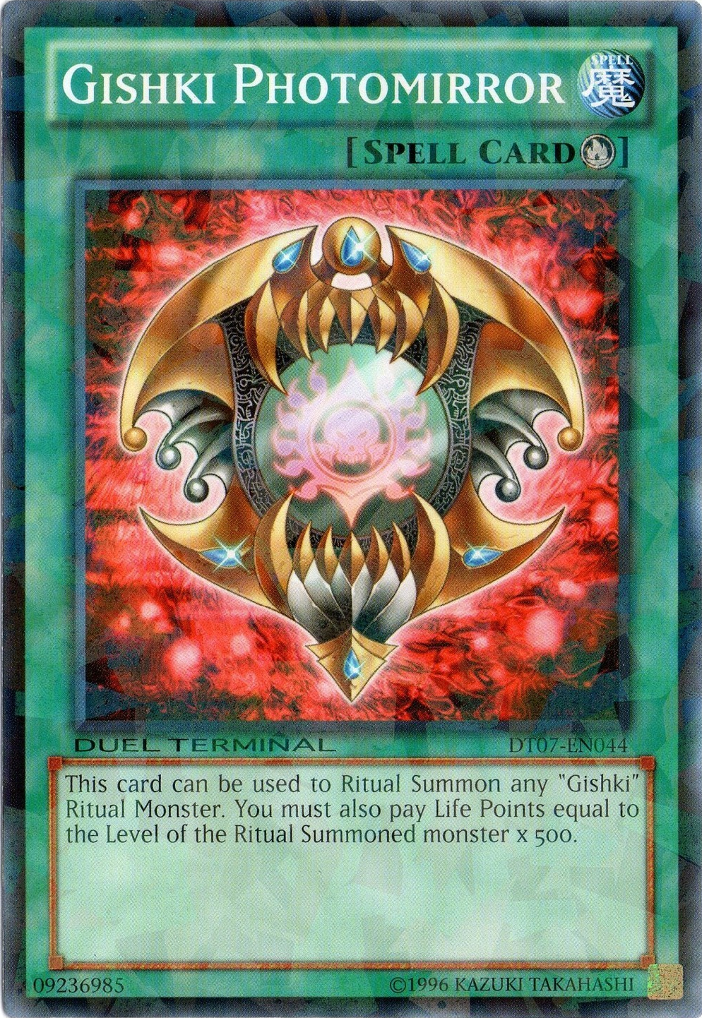 Gishki Photomirror [DT07-EN044] Common | Good Games Adelaide SA