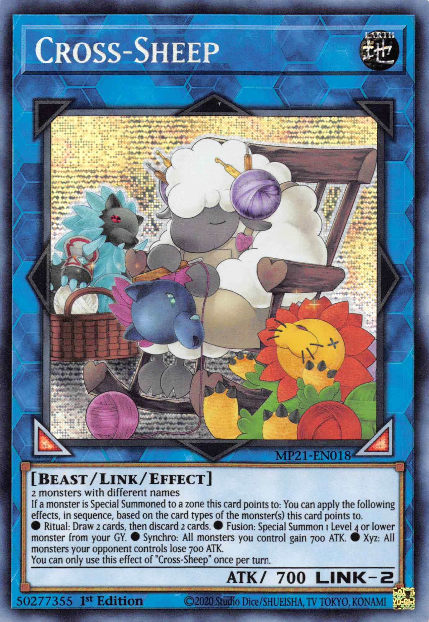 Cross-Sheep [MP21-EN018] Prismatic Secret Rare | Good Games Adelaide SA