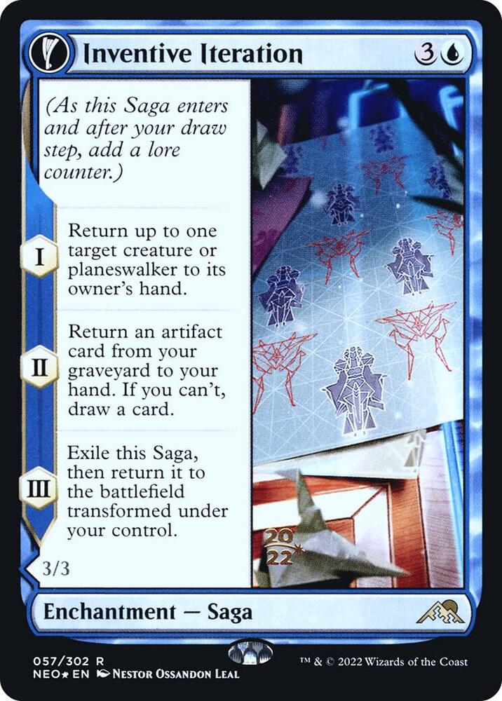 Inventive Iteration 57 (Prerelease Cards)  - Foil | Good Games Adelaide SA