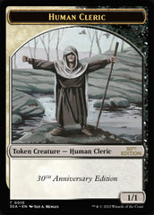 Human Cleric Token [30th Anniversary Tokens] | Good Games Adelaide SA