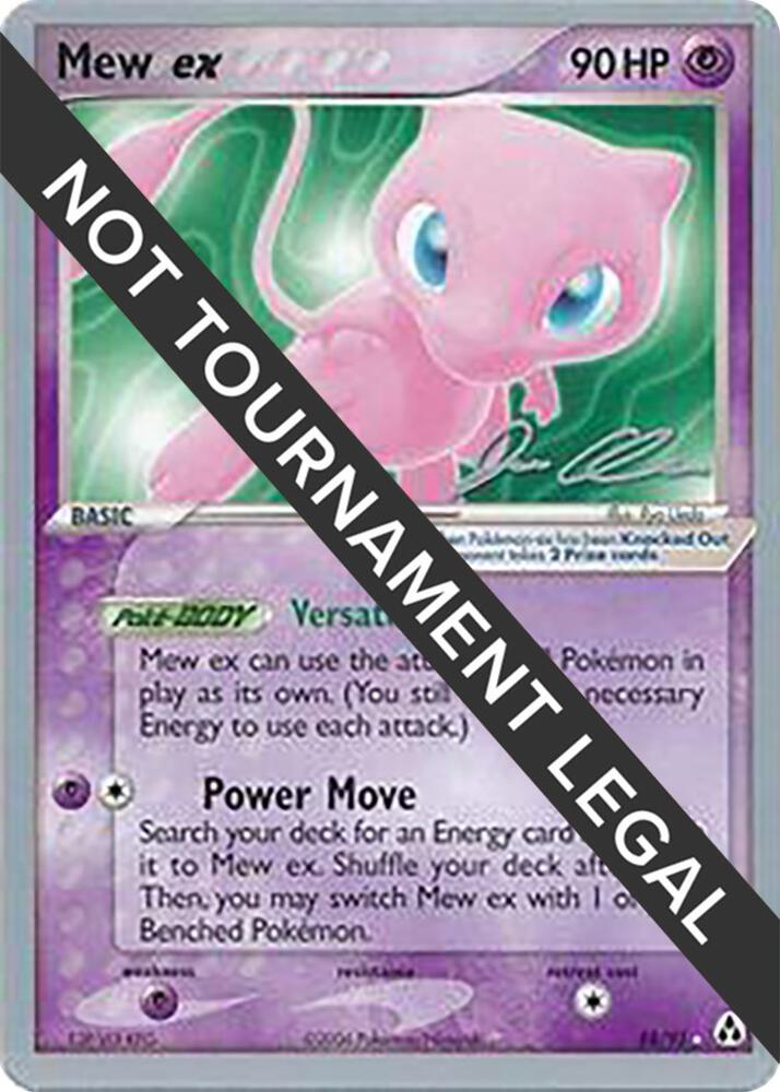 Mew ex 2006 Jason Klaczynski 88/92 (World Championship Decks)  | Good Games Adelaide SA