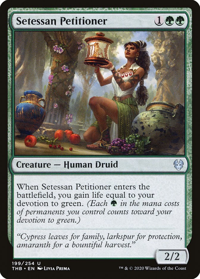 Setessan Petitioner 199 (Theros Beyond Death)  - Foil | Good Games Adelaide SA