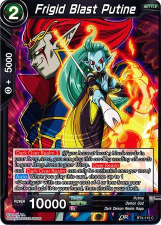 Frigid Blast Putine [BT4-115] | Good Games Adelaide SA