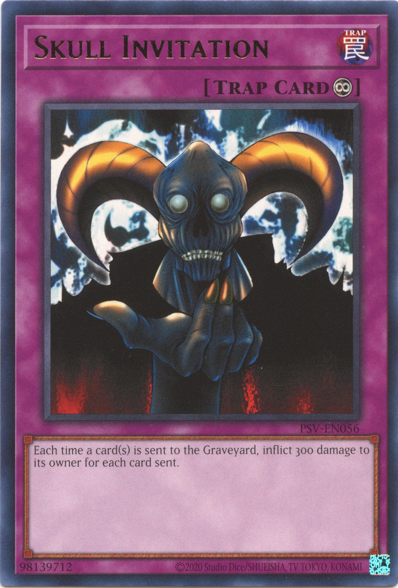 Skull Invitation (25th Anniversary) [PSV-EN056] Rare | Good Games Adelaide SA