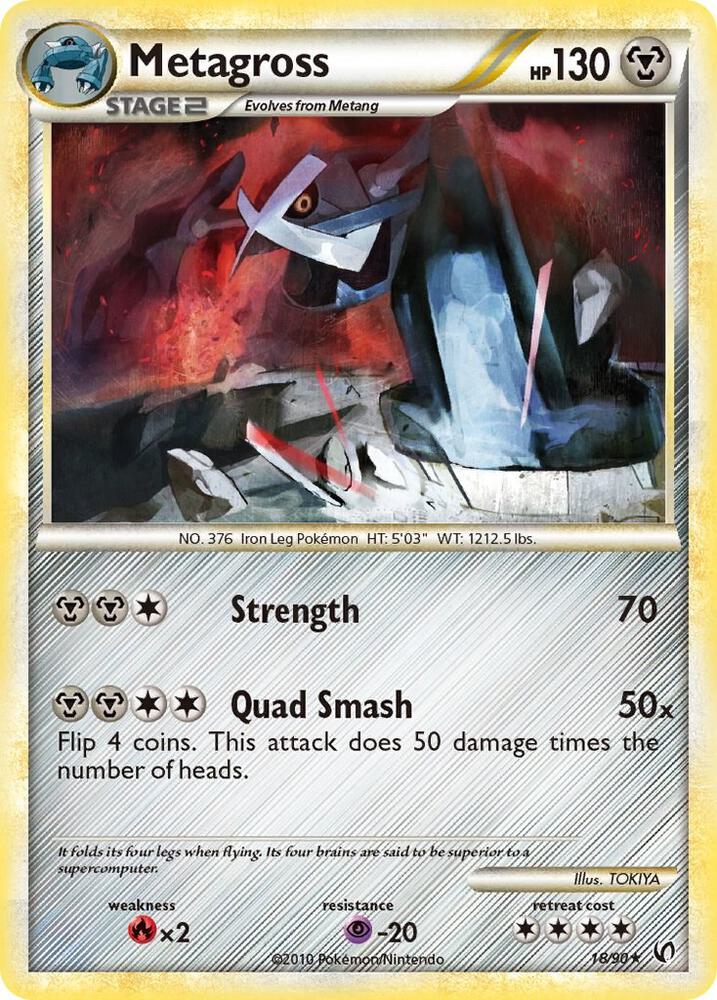 Metagross 18/90 (Undaunted)  | Good Games Adelaide SA