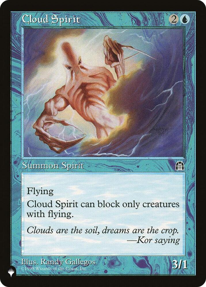 Cloud Spirit  (The List Reprints)  | Good Games Adelaide SA
