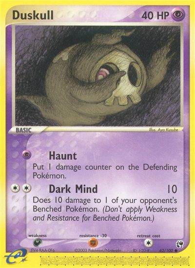 Duskull (62/100) [EX: Sandstorm] | Good Games Adelaide SA