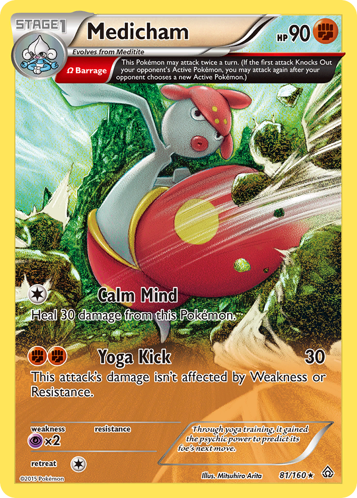 Medicham (81/160) [XY: Primal Clash] | Good Games Adelaide SA