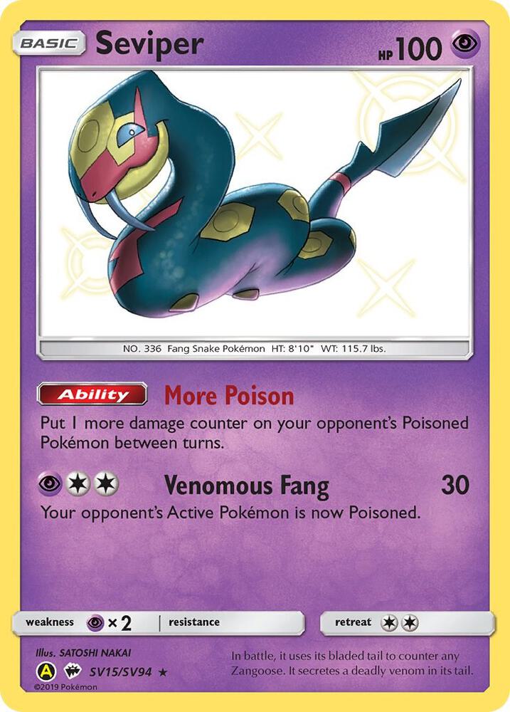 Seviper SV15/SV94 (Hidden Fates: Shiny Vault)  - Holofoil | Good Games Adelaide SA